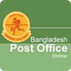 bangladesh-ems