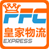 pfcexpress