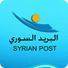 syrian-post