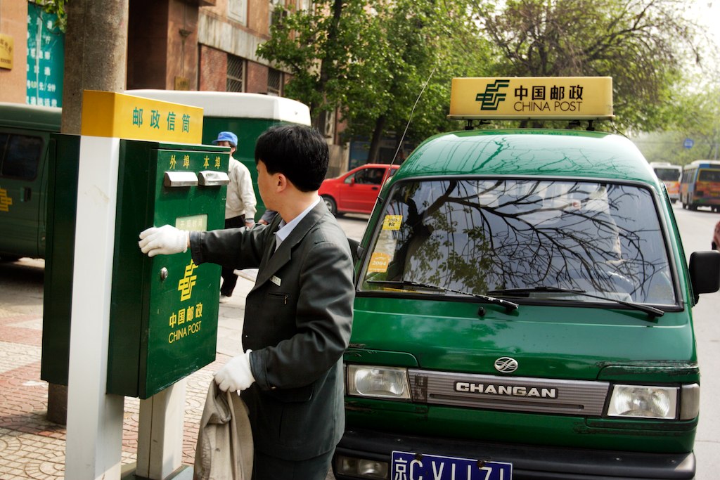 Seguimiento de China Post Ordinary Small Packet Plus, China Post Air Parcel, China Post Registered Air Mail