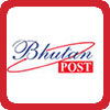 Отслеживание Bhutan Post