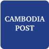 Cambodia Post